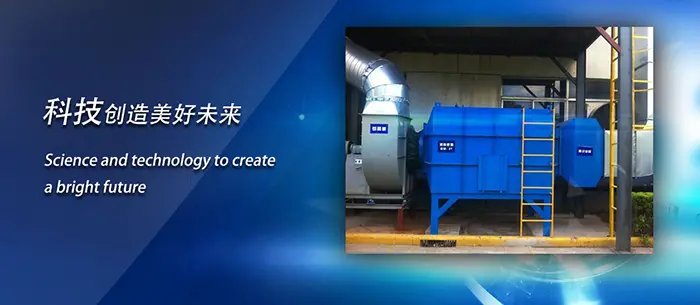 打造綠色工業空間 武漢雄紐迪機械環保噴漆房解決方案